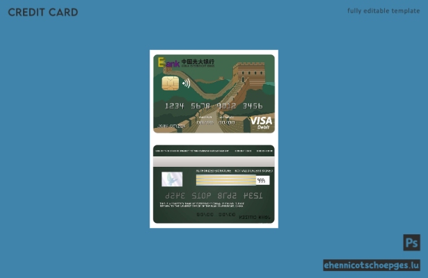 Beispielvorschau der China Everbright Bank Visa-Karte
